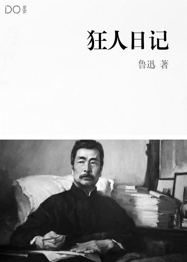 末日逃亡时长