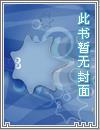 无限恐怖简介