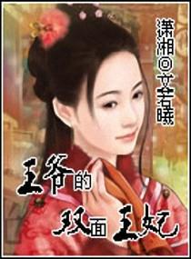 上门神医林阳免费阅读笔趣阁