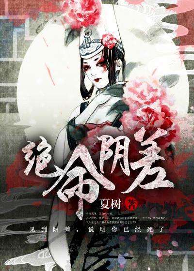 荣耀传奇游戏