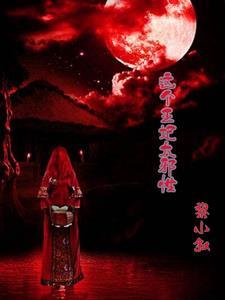 小叙新书哪里能看