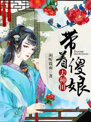 听风念故人什么意思