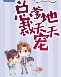 南郡琪席承晓