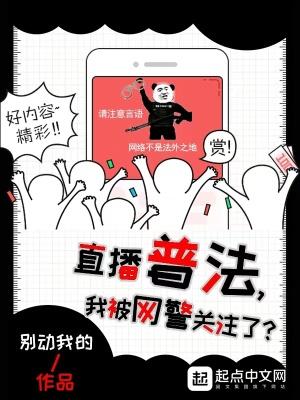 公子面具图片
